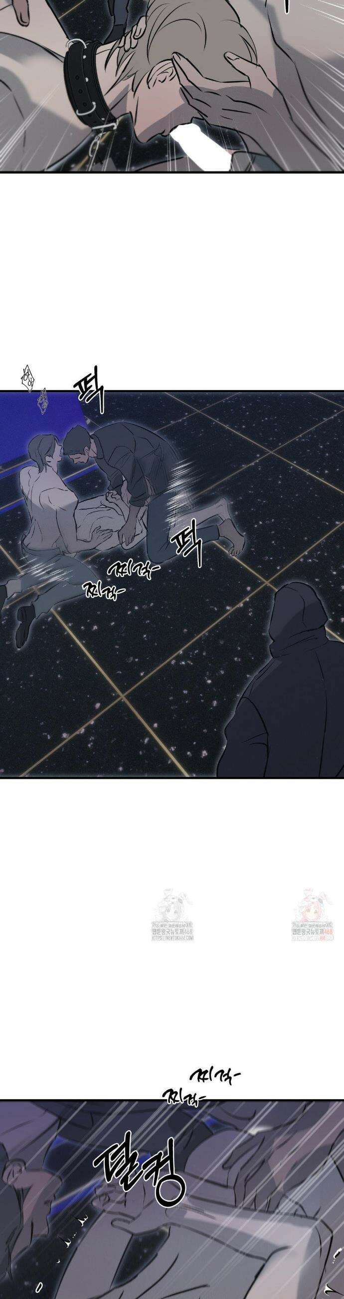 리스키 바이스 36화 30