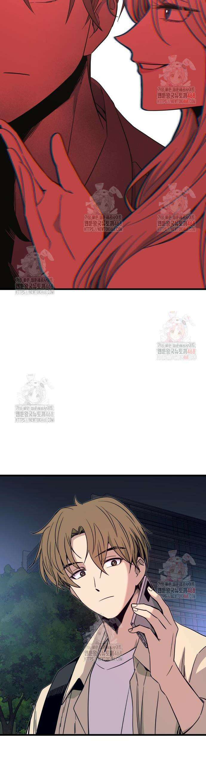 내 최애는 막차를 탄다 28화 12