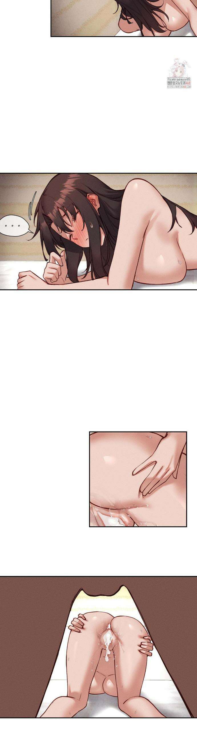 이웃집 가챠걸 51화 3