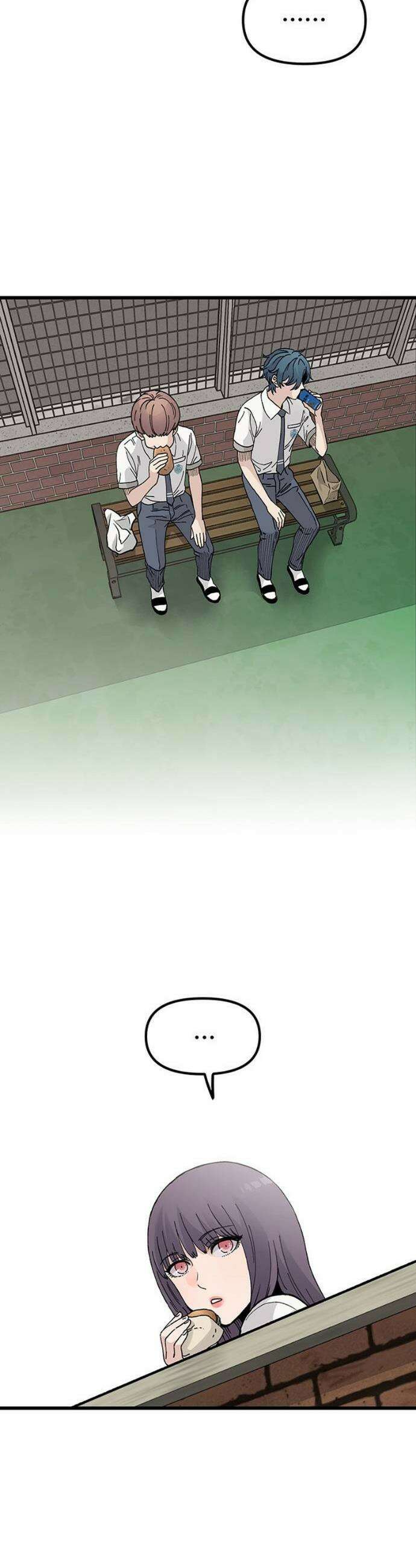 말없는 전학생 4화 11