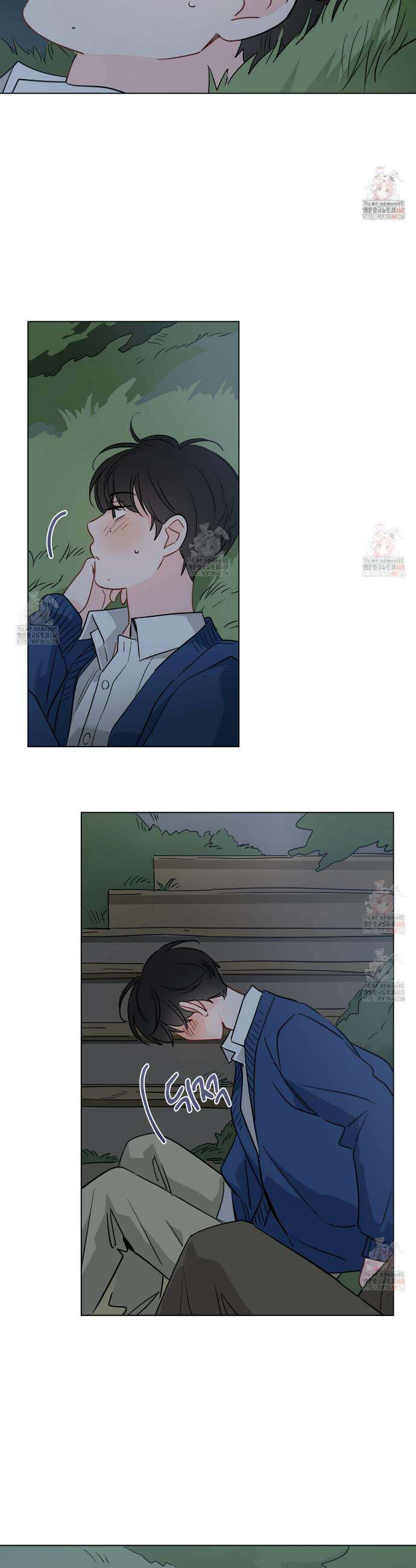 꿈자리가 이상한데요?! 외전 16화 2