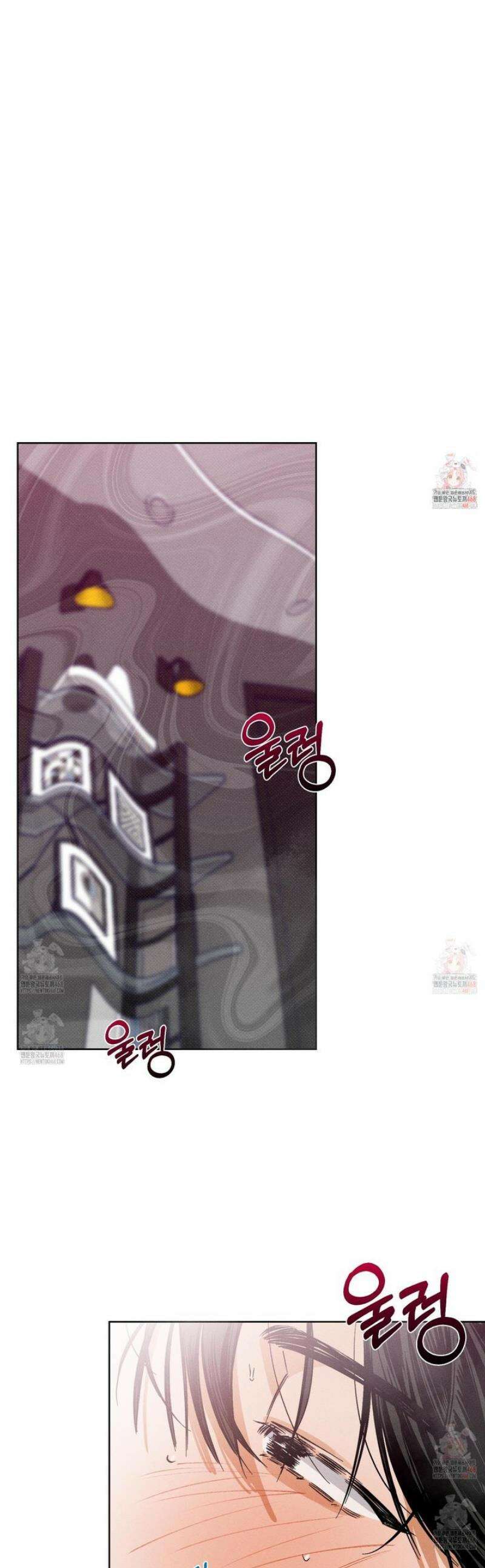 스테이지 비하인드 10화 1