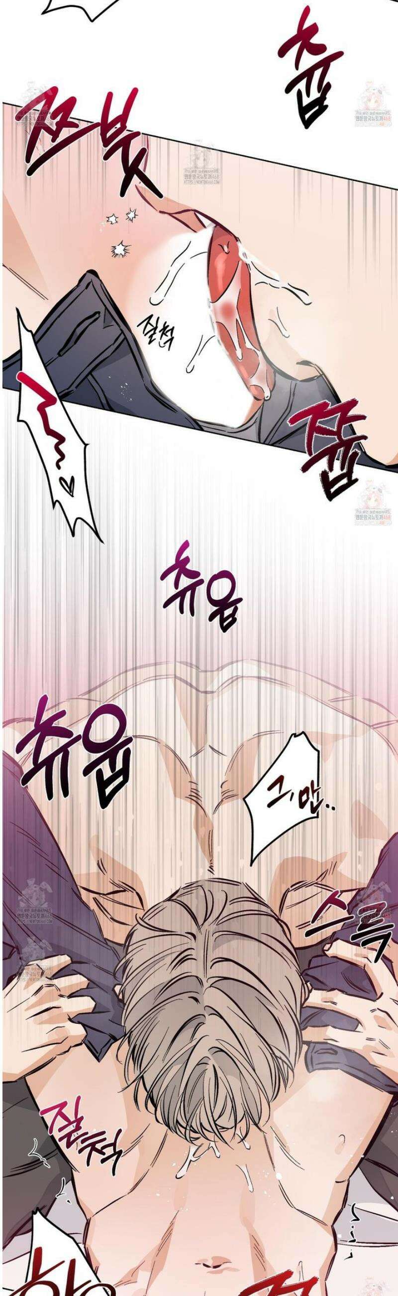 스테이지 비하인드 10화 12