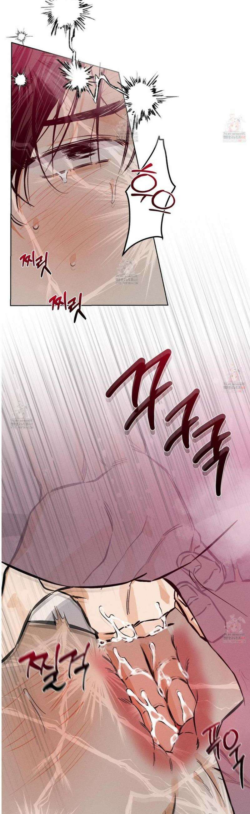 스테이지 비하인드 10화 15