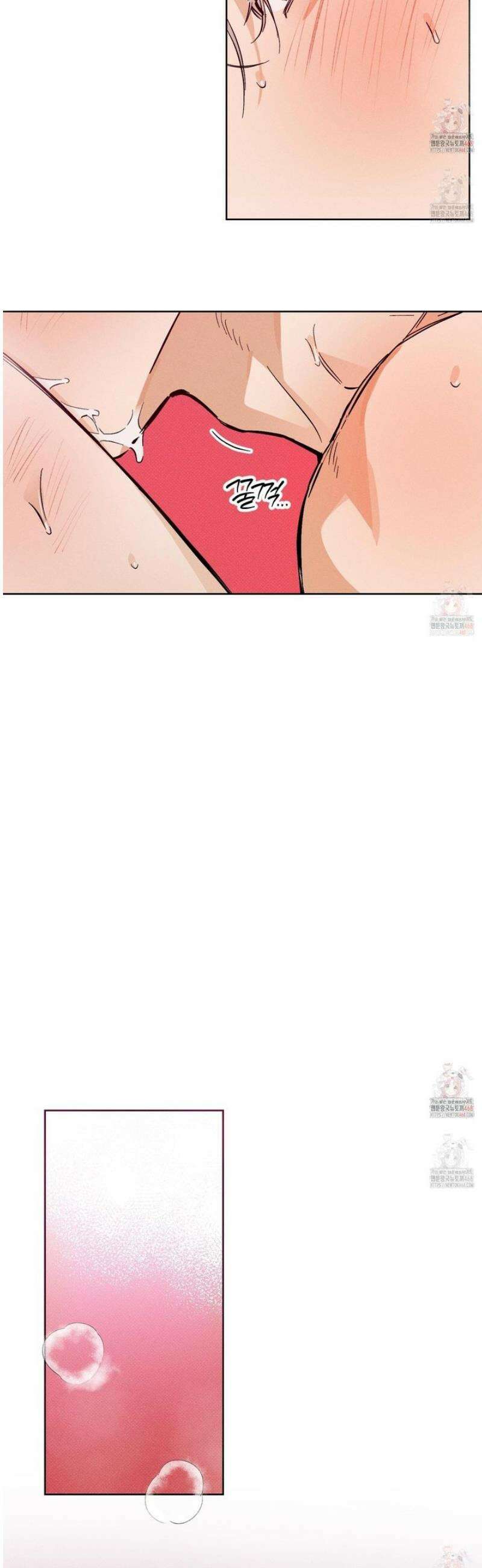 스테이지 비하인드 10화 20