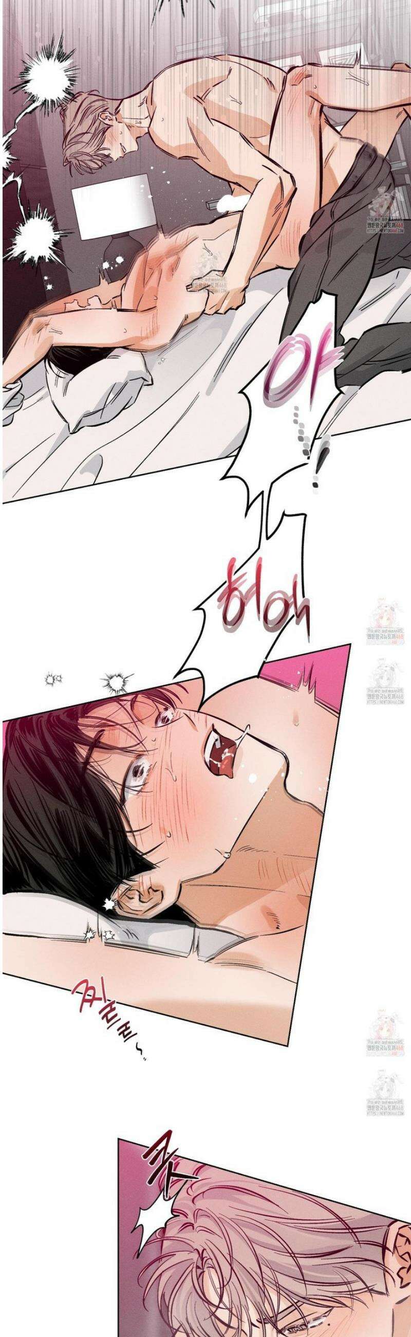스테이지 비하인드 10화 27