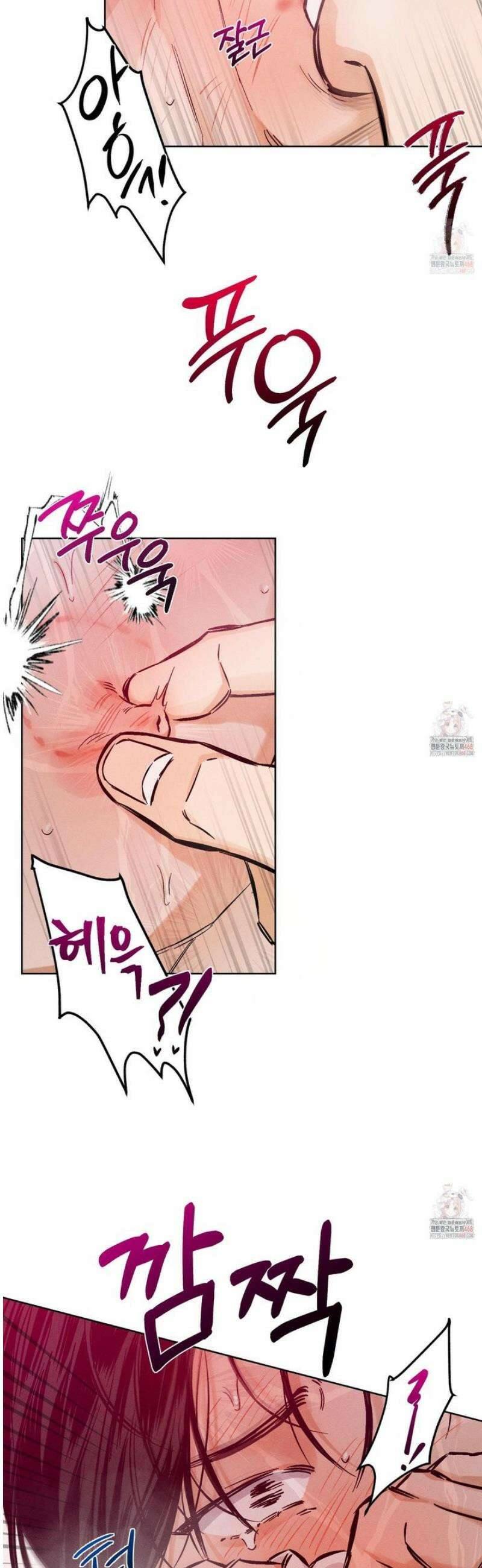 스테이지 비하인드 10화 31