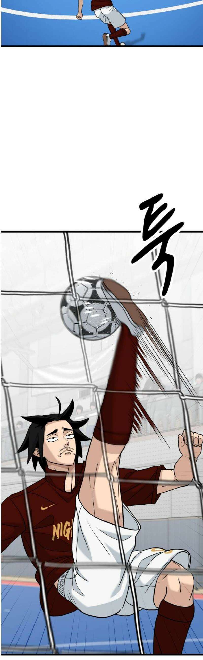 골레이로 54화 - 악몽에 시달리게 할 시간(4) 10