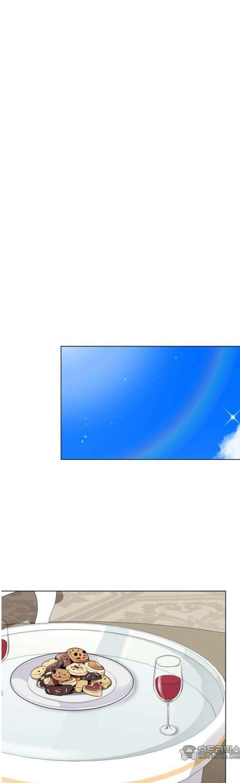 괴물 의상실 60화:예상치 못한 손님 49
