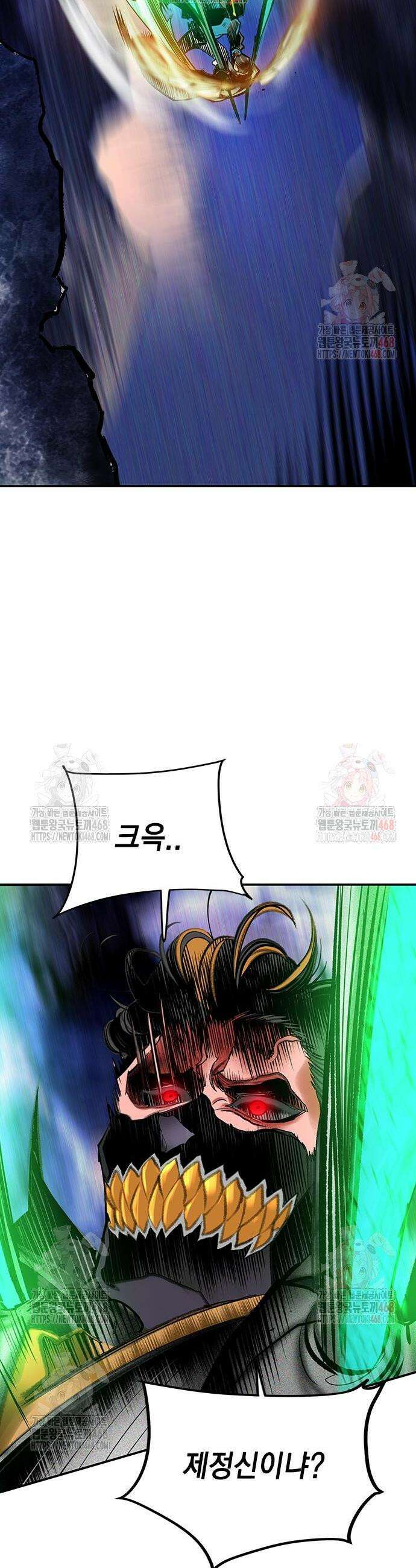 정글쥬스 시즌3 21화 2