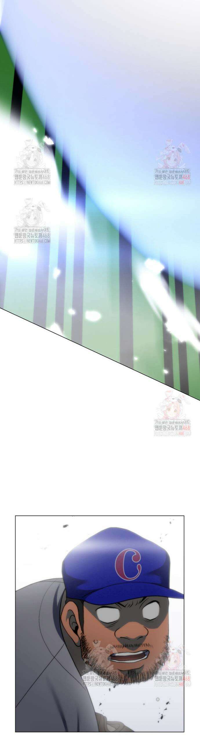 홈 플레이트의 빌런 161화 6