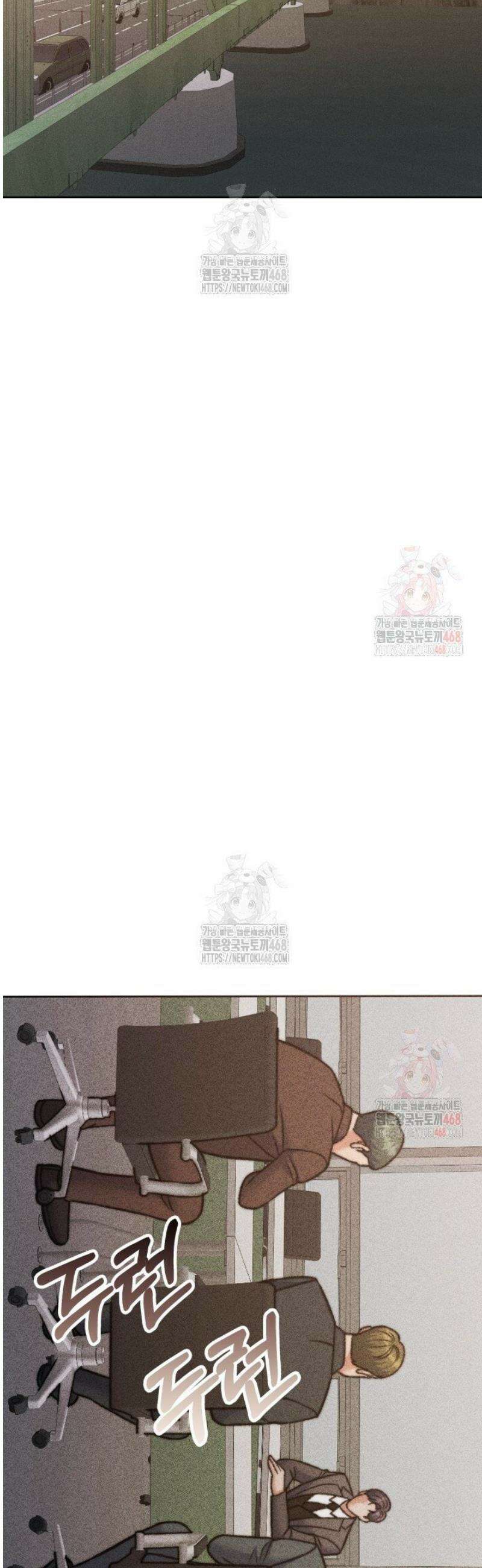 천일의 아내 시즌2 97화 2