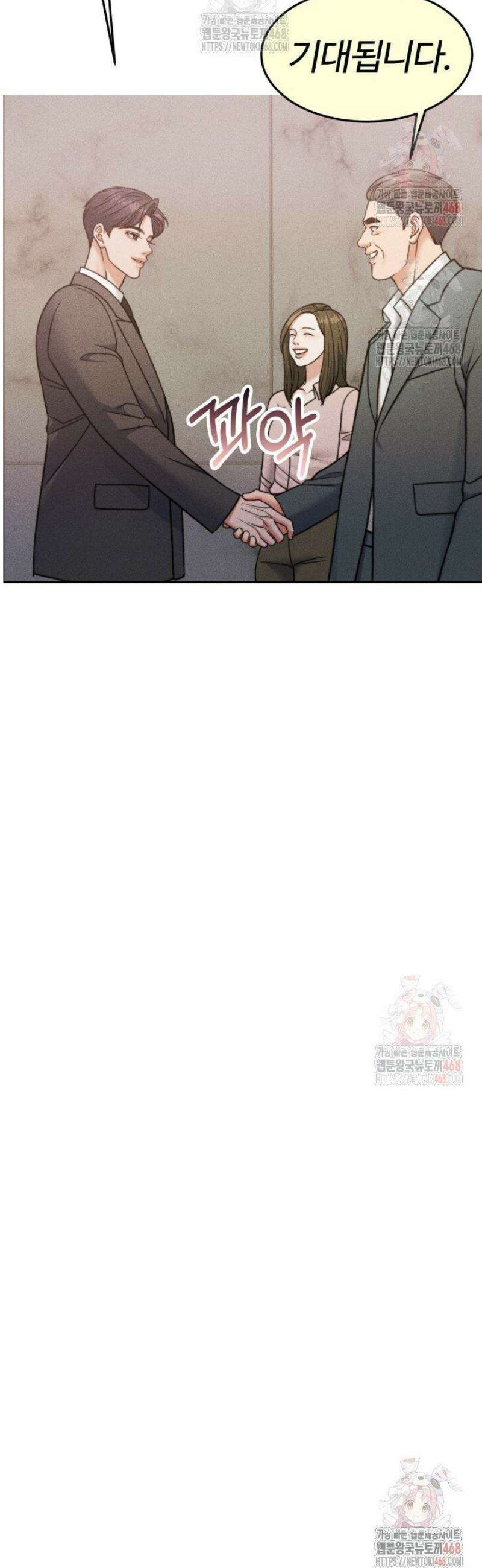 천일의 아내 시즌2 97화 6