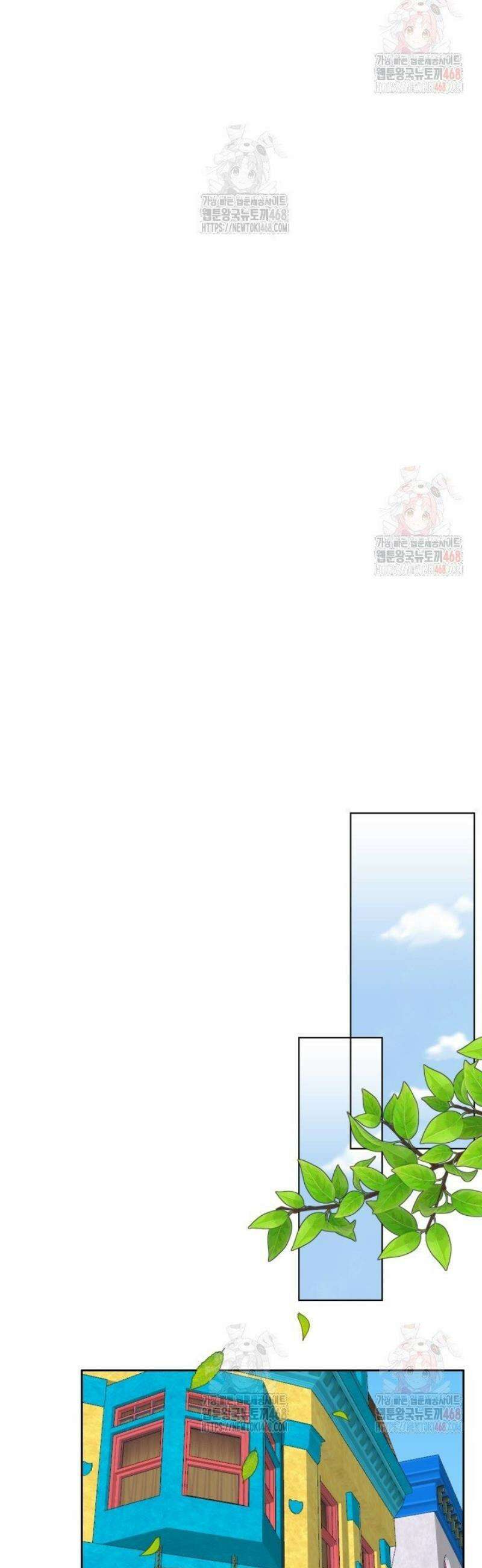 천일의 아내 시즌2 97화 28