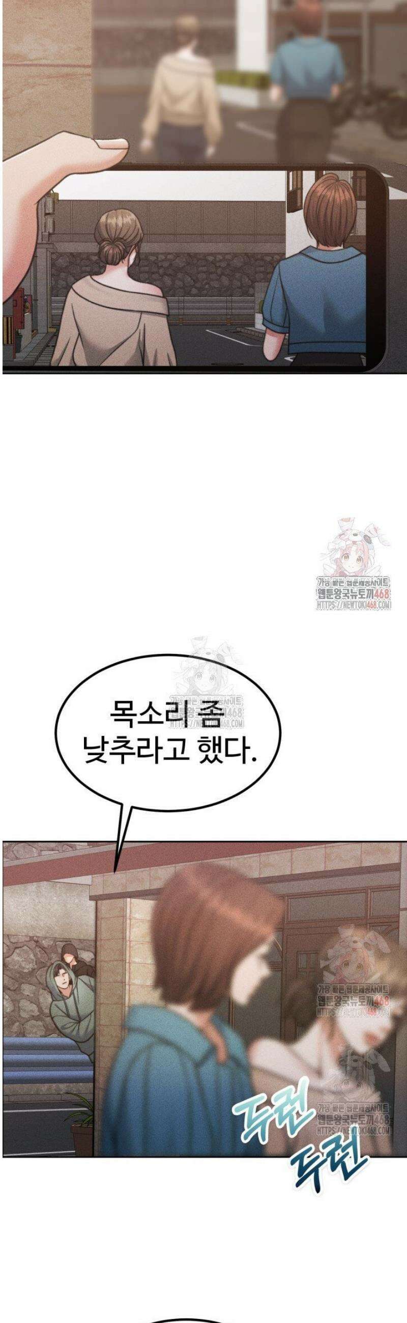 천일의 아내 시즌2 97화 37