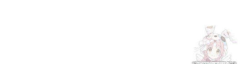천일의 아내 시즌2 97화 63