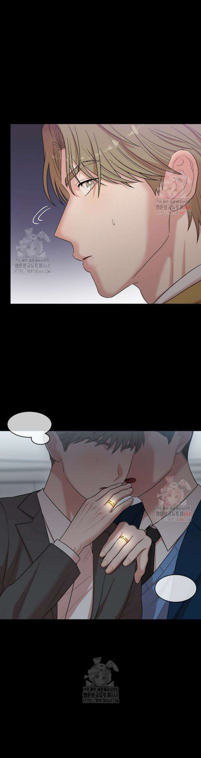 회장님, 지랄하지 마세요 6화 8
