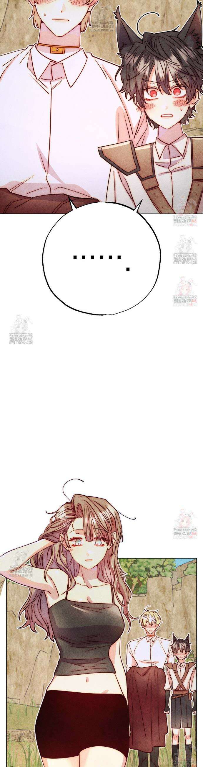 남주들의 첫날밤을 수집합니다 35화 7