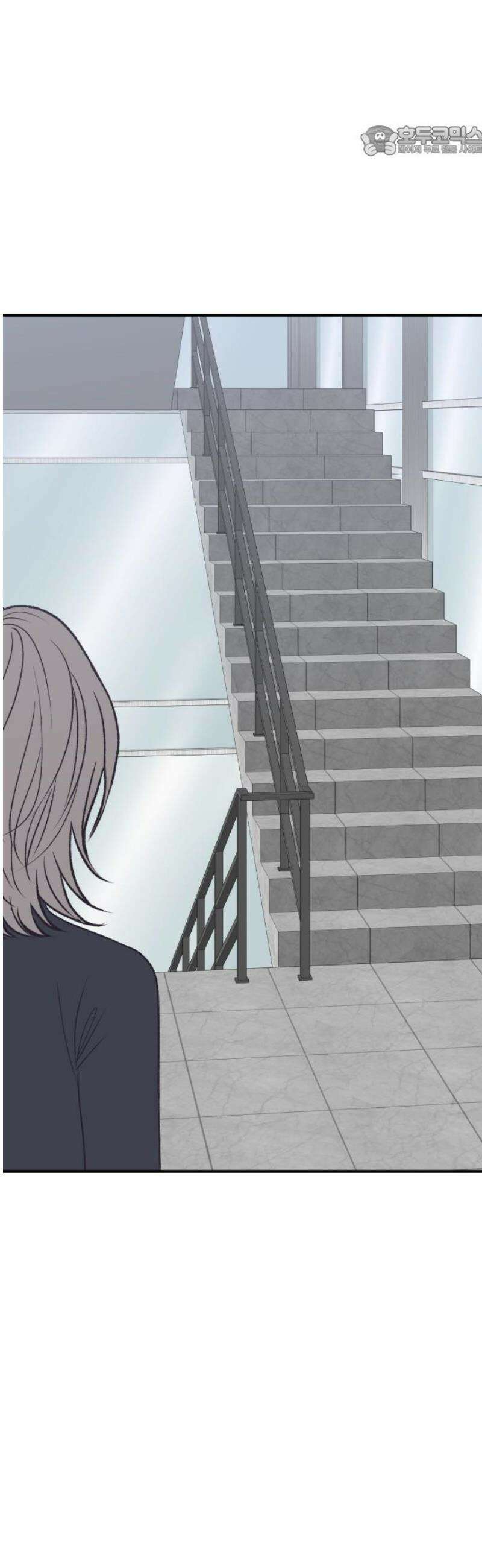문스트럭 고층빌딩에서 떨어진 그 개미는 15화 7
