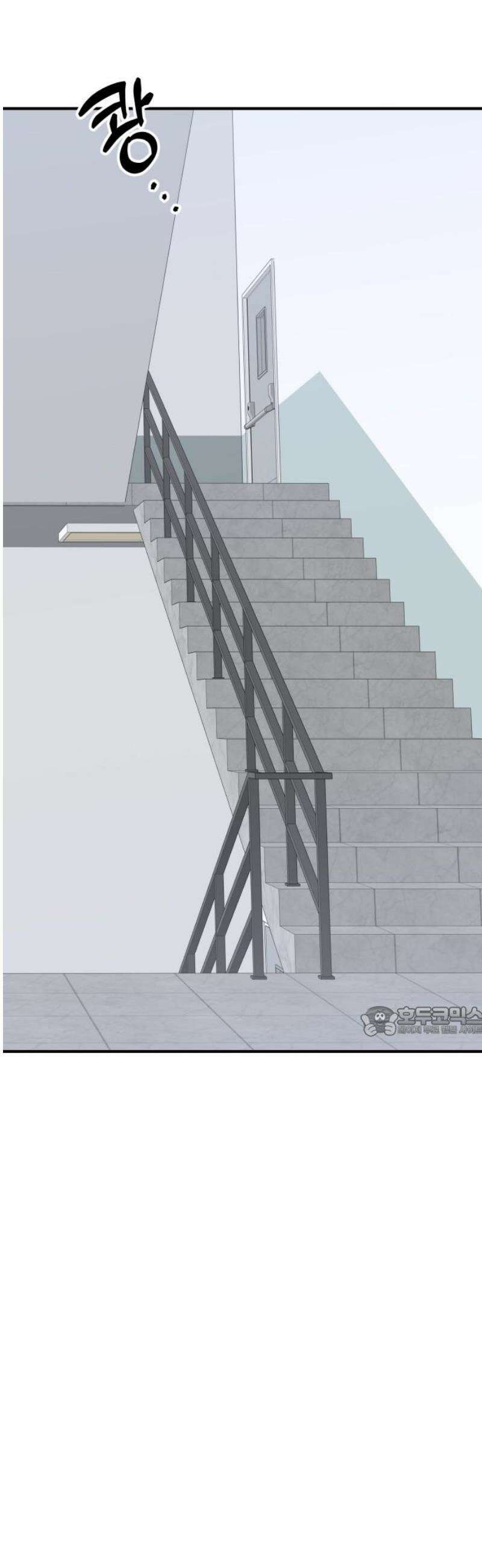 문스트럭 고층빌딩에서 떨어진 그 개미는 15화 15