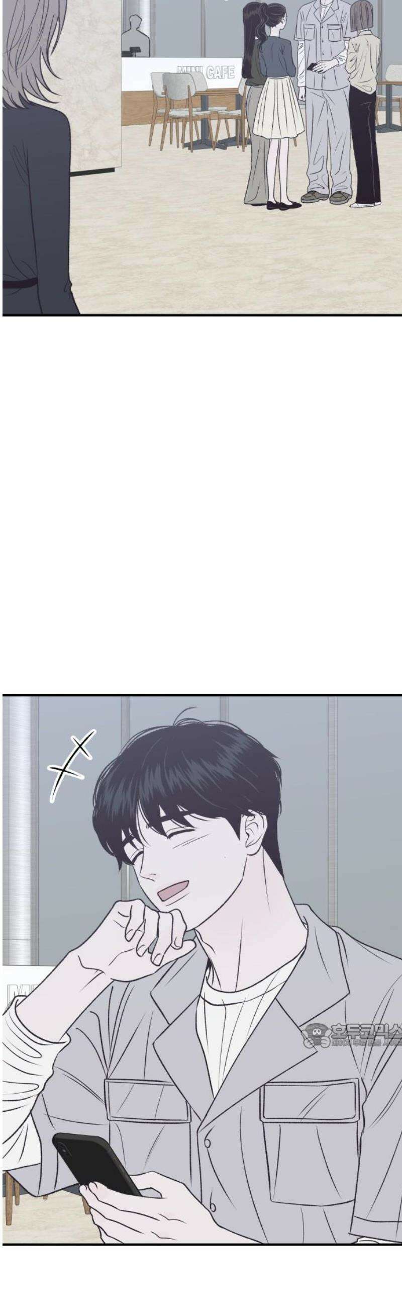 문스트럭 고층빌딩에서 떨어진 그 개미는 15화 17