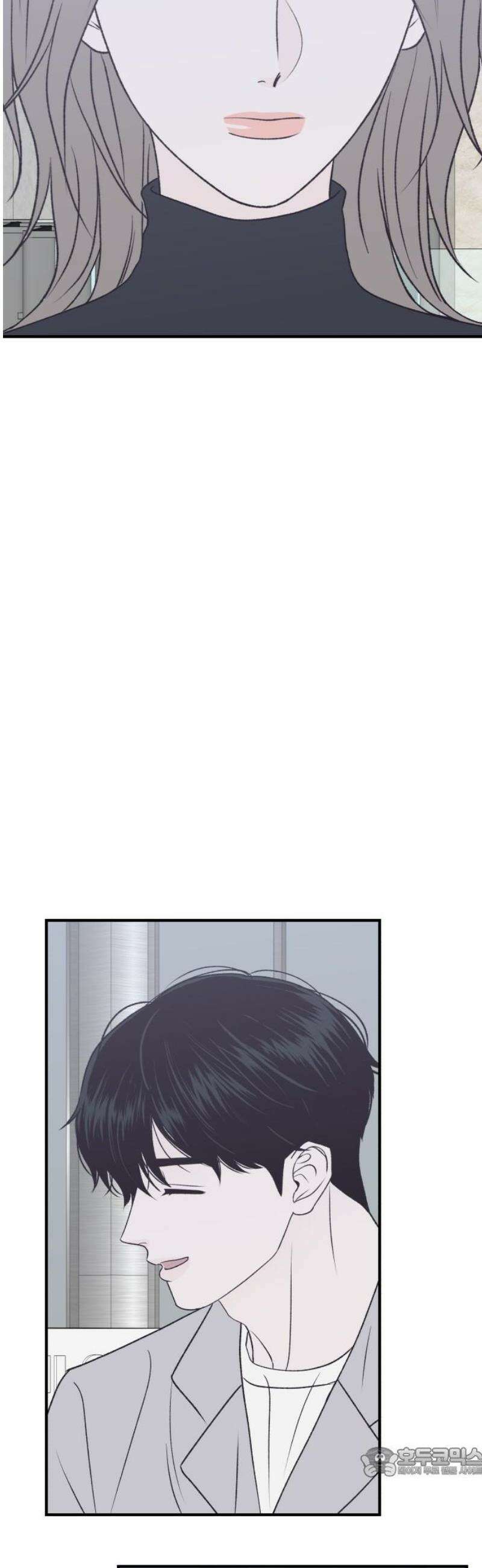 문스트럭 고층빌딩에서 떨어진 그 개미는 15화 19