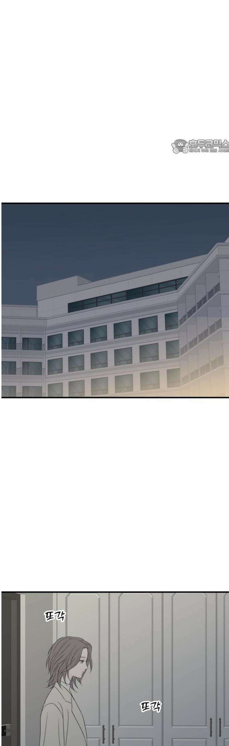 문스트럭 고층빌딩에서 떨어진 그 개미는 15화 39