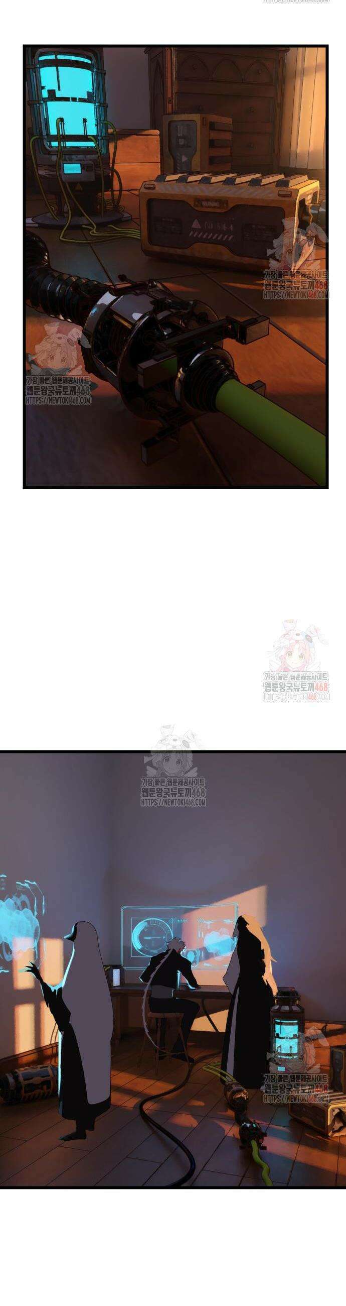 엄마를 만나러 가는 길 28화 2