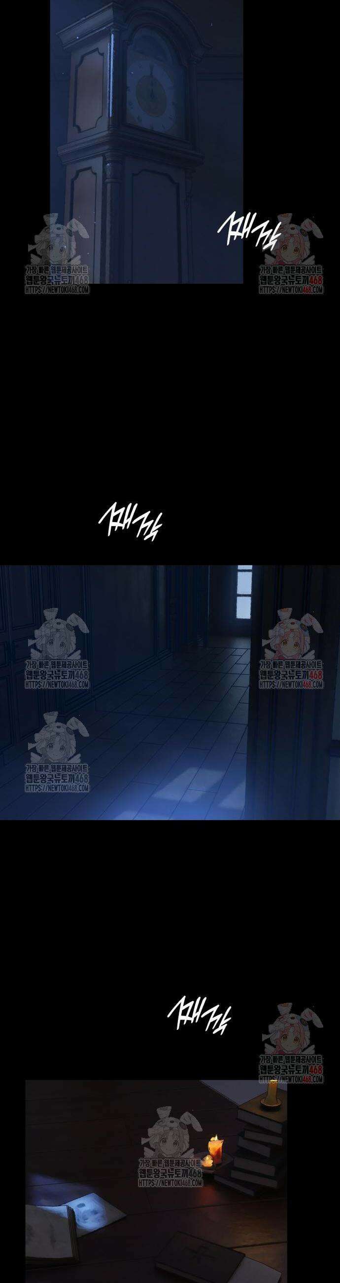 엄마를 만나러 가는 길 28화 6
