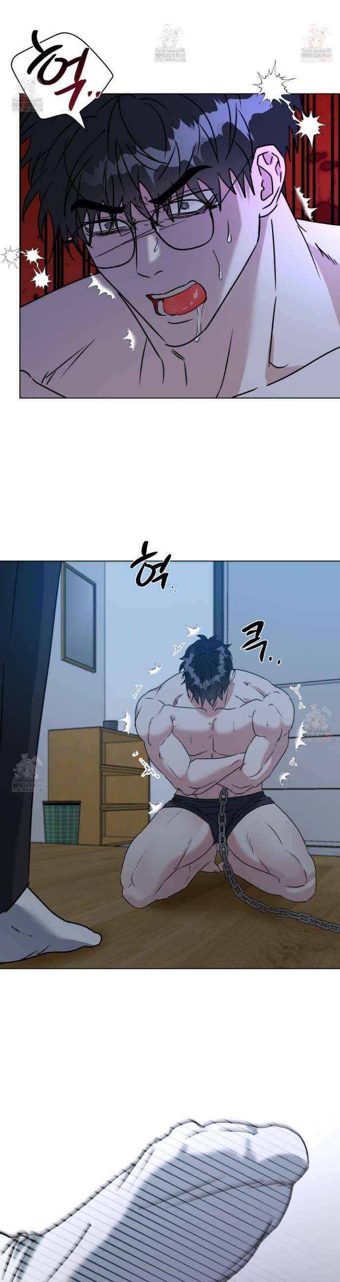 뱀의 심연 26화 19