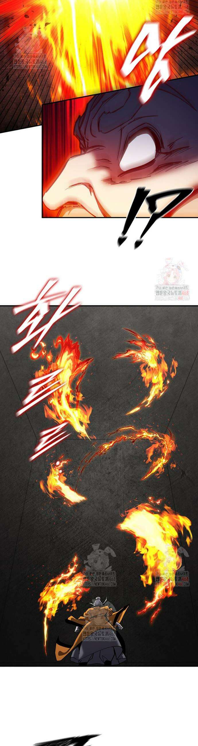 투불 71화 19