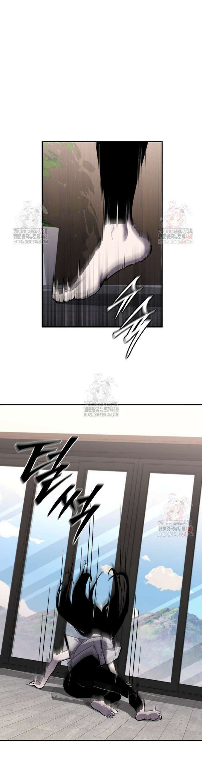 투불 71화 21