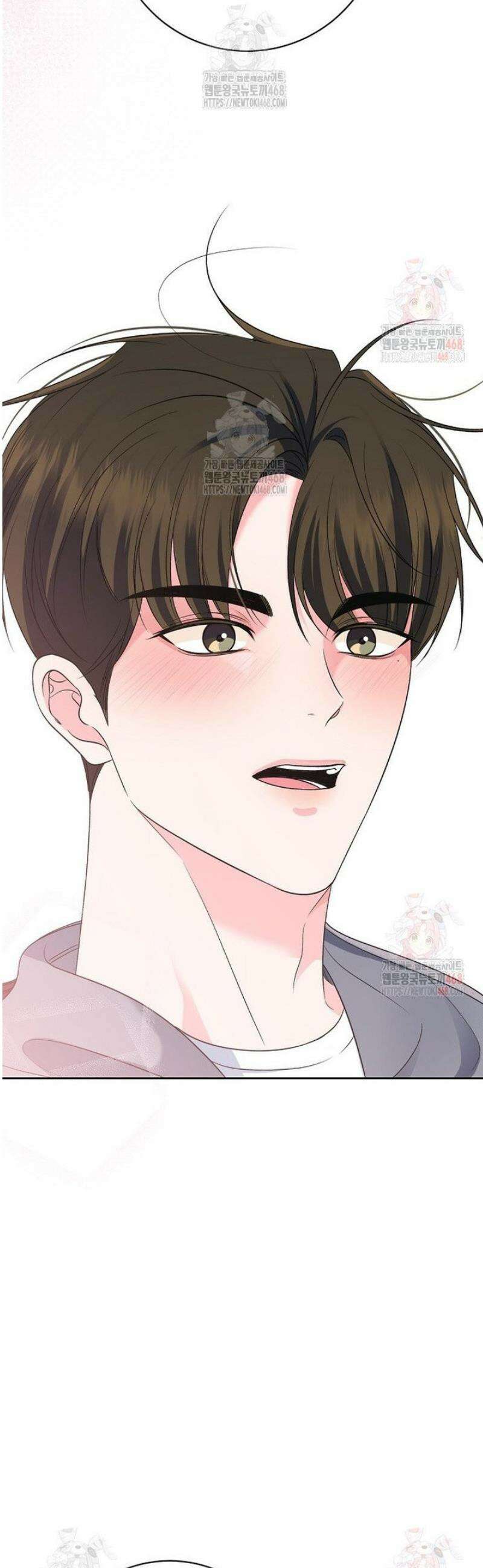 X같은 우리 8화 2