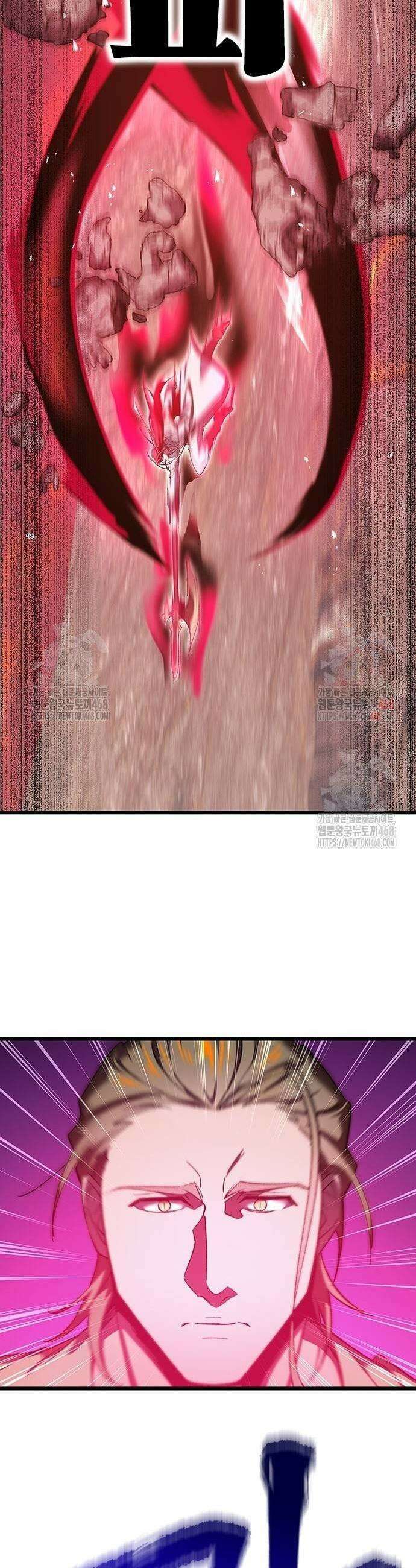 돌아온 천재검성 18화 35