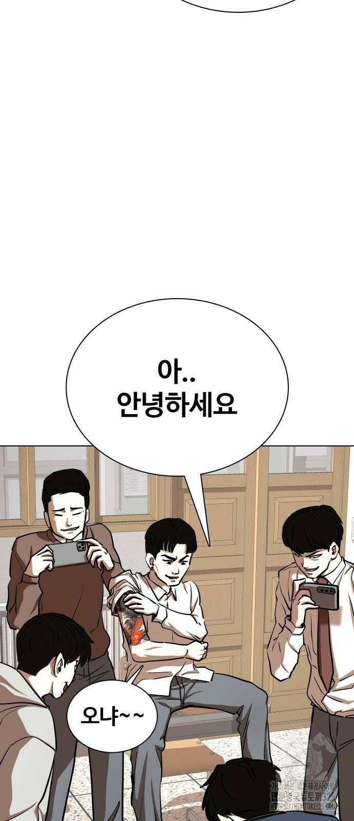 욕망일기Deep 35화 2