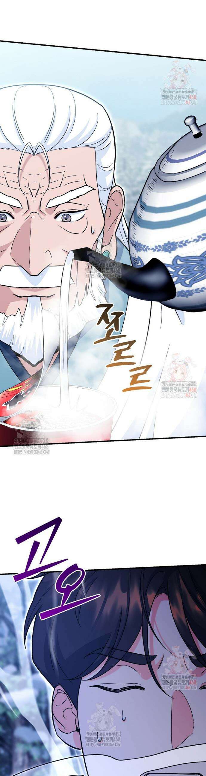 아카데미의 검술 강사가 되었다 9화 25