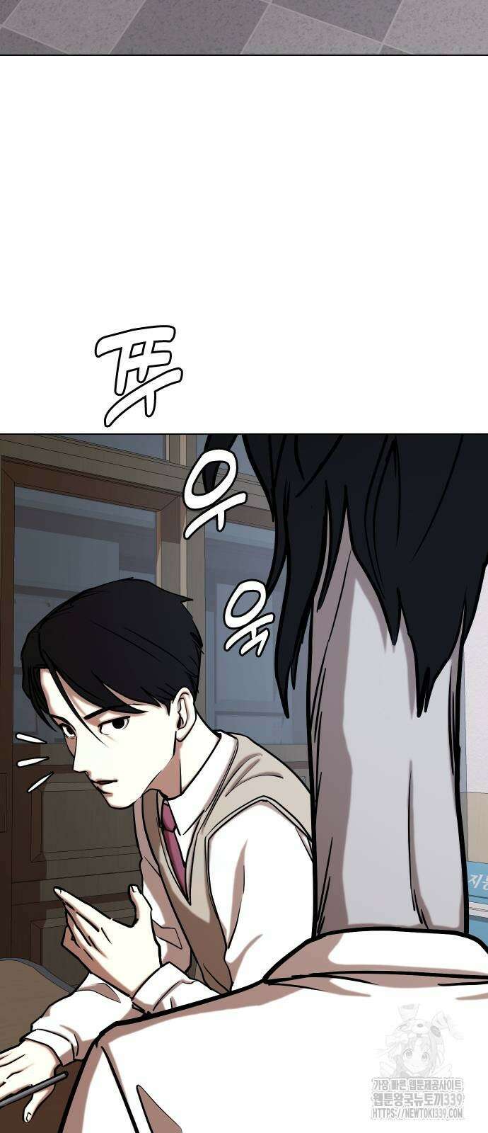 욕망일기Deep 64화 29