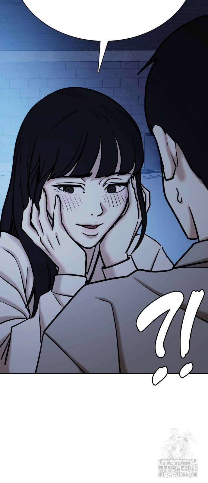 욕망일기Deep 99화． 밸런스 게임(6)_우리 사귈래 65