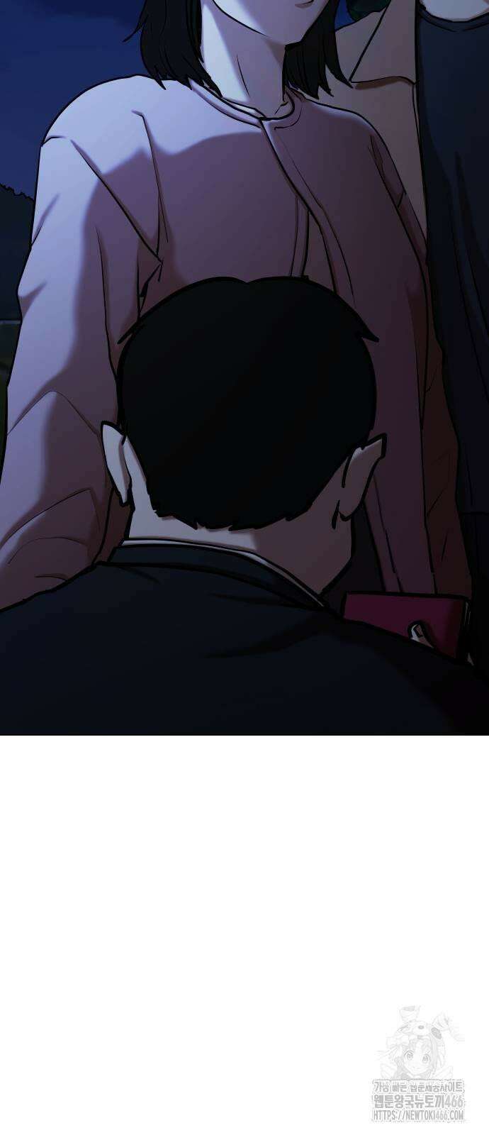 욕망일기Deep 117화． 죽은 그녀(9)_진실 6