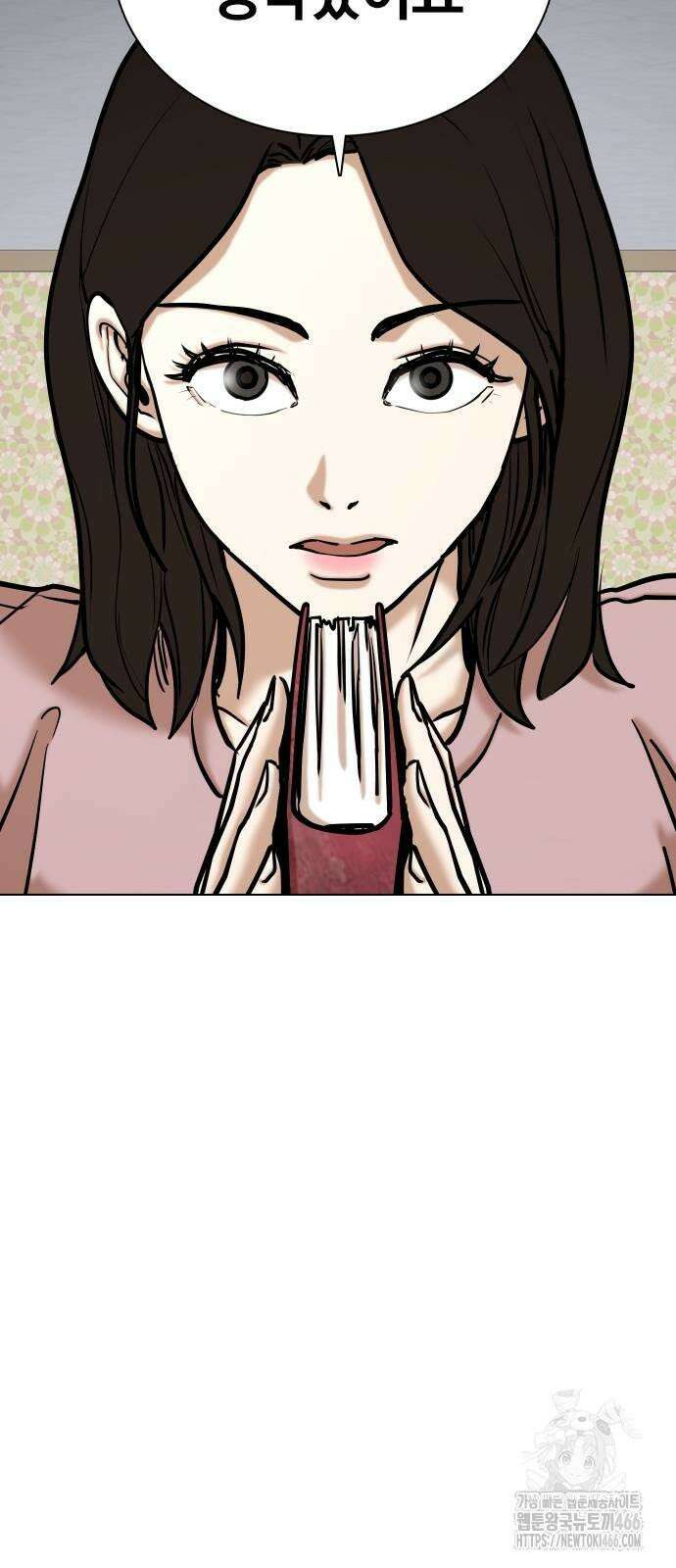 욕망일기Deep 117화． 죽은 그녀(9)_진실 47
