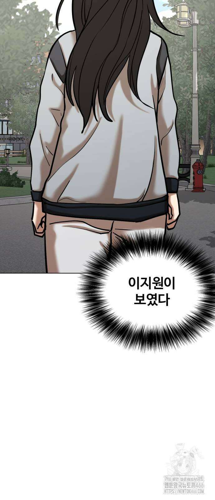 욕망일기Deep 117화． 죽은 그녀(9)_진실 88