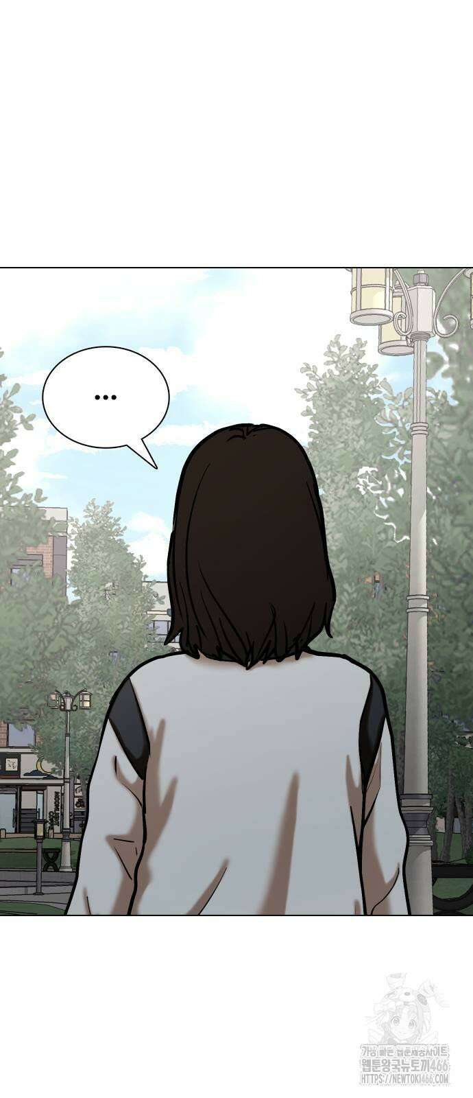 욕망일기Deep 117화． 죽은 그녀(9)_진실 95