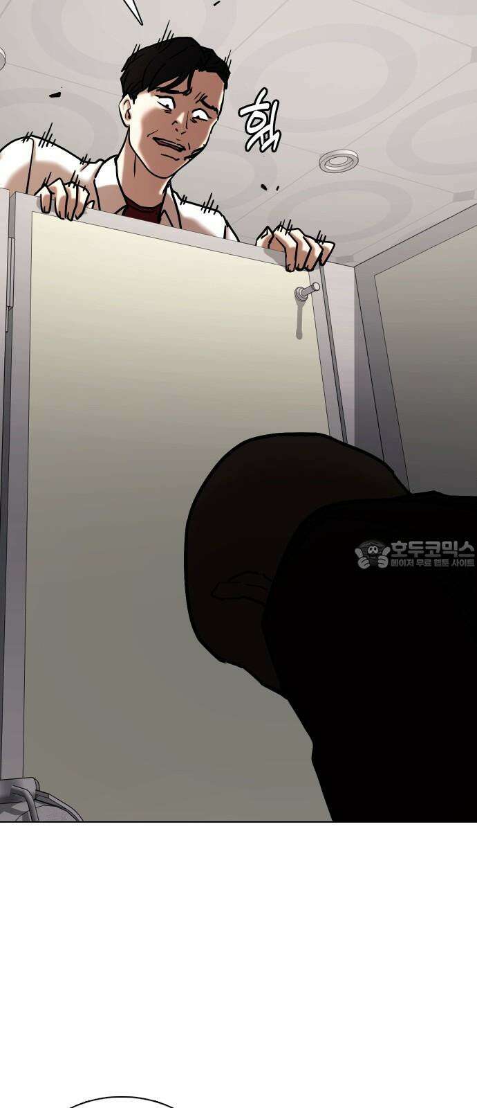 욕망일기Deep 123화． 변신(1)_약해서 그래 66