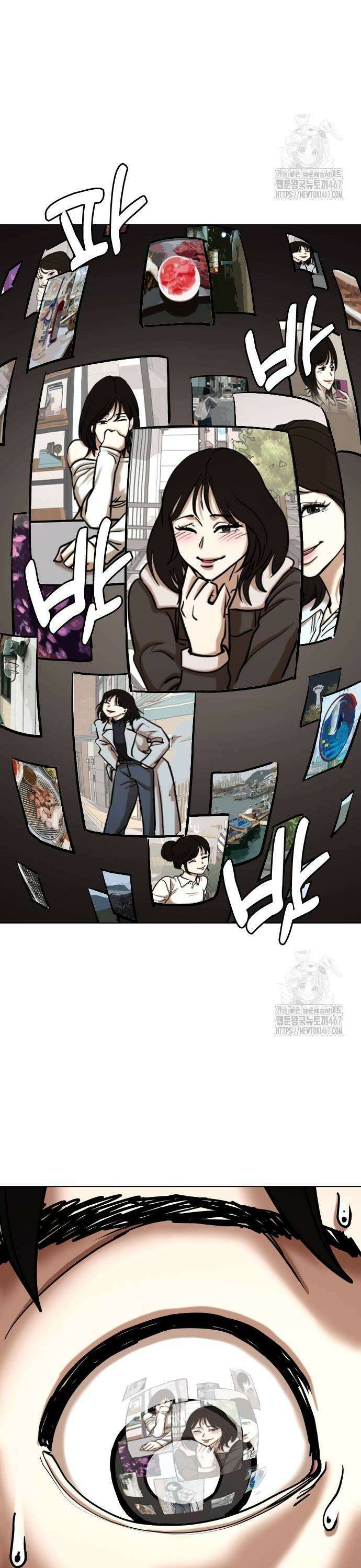 욕망일기Deep 132화． AI(2)_당첨의 이유 3