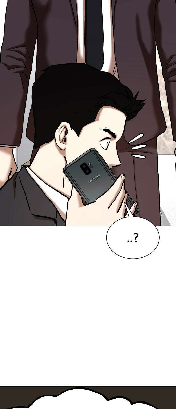 욕망일기Deep 148화． 욕망렌즈(4)_음모 76