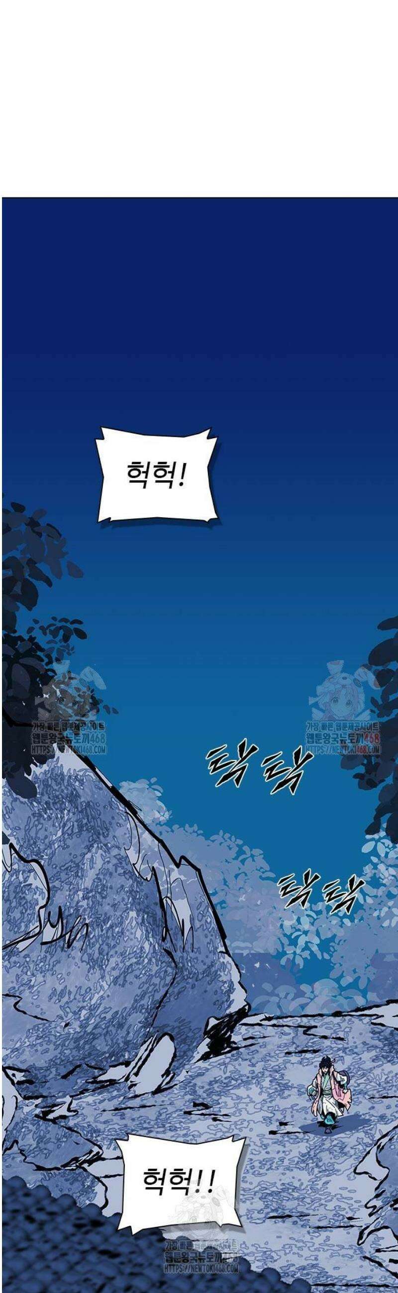 고구려 태왕미천 8화 : 병졸의 검, 백성의 창 4