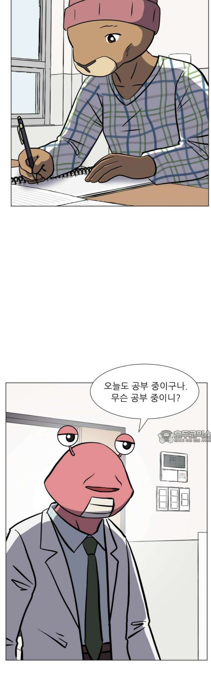 닥터앤닥터 병원일기 115화 30년 전의 나에게2 30