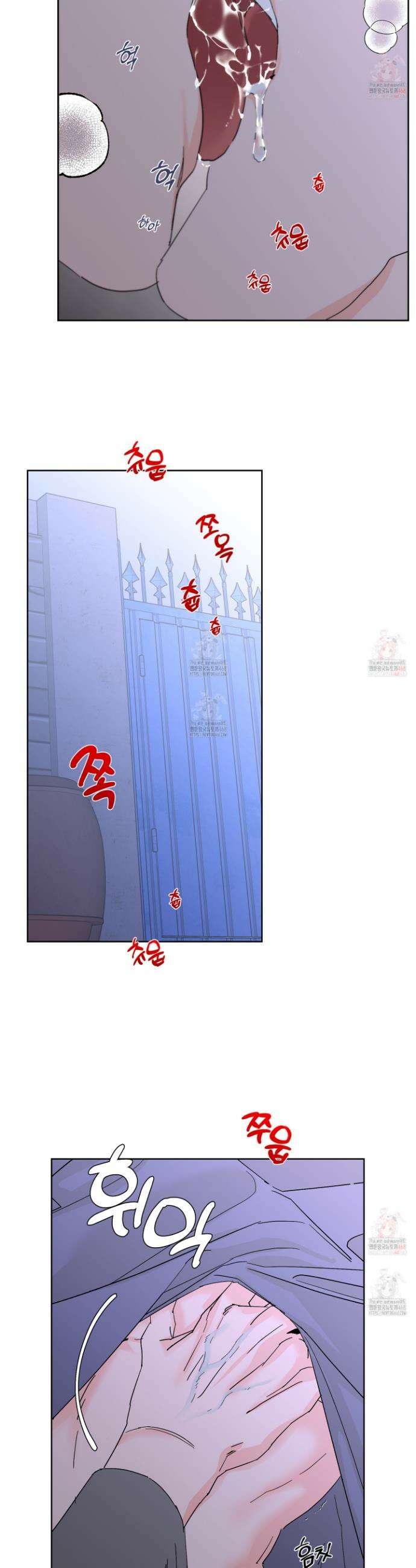 볶은 콩에 싹이 날까? 101화 19