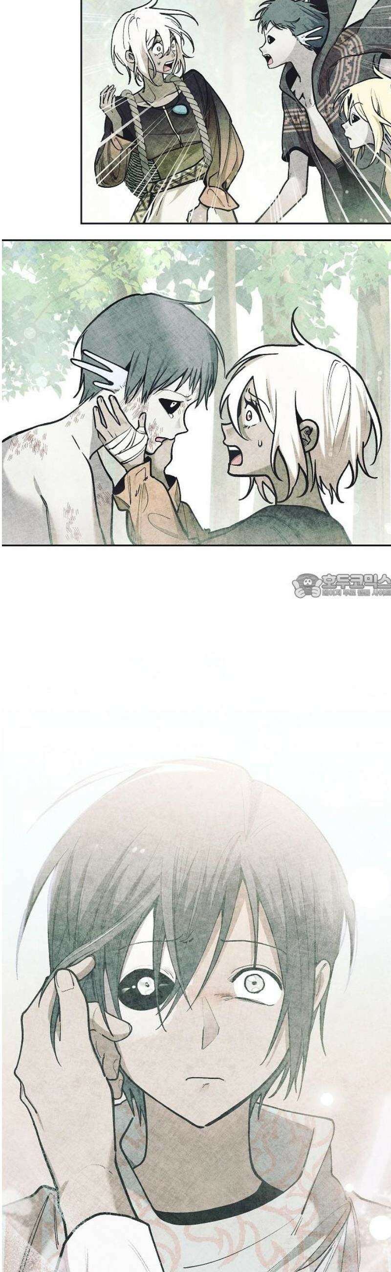 괴물의 바다 74화 58
