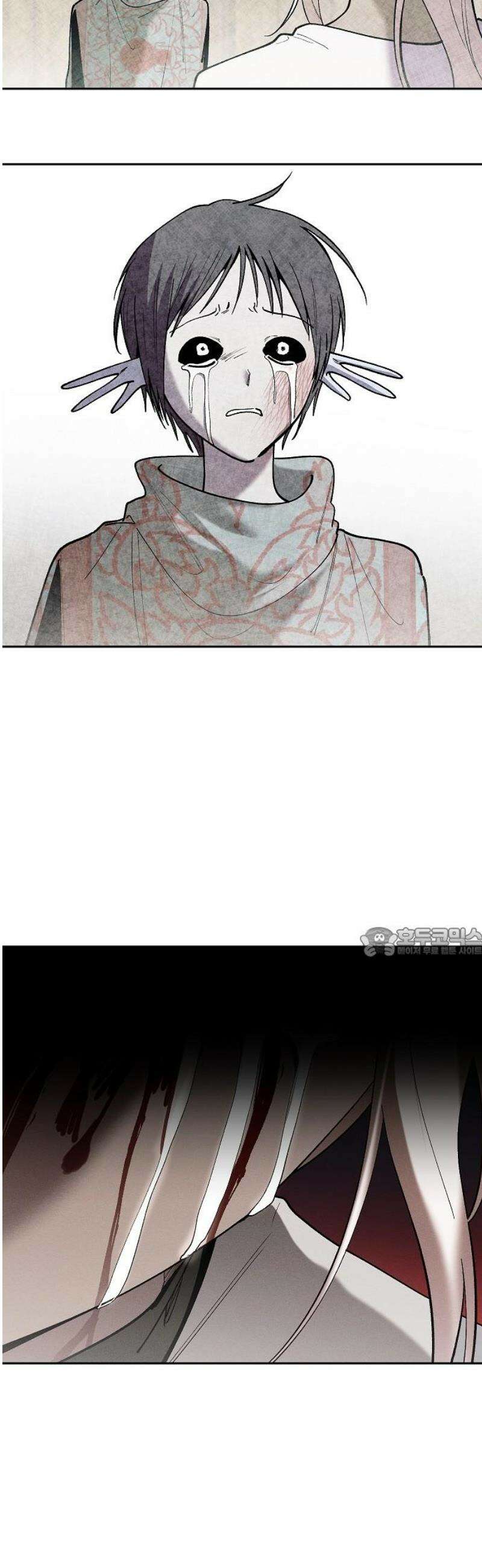괴물의 바다 74화 60